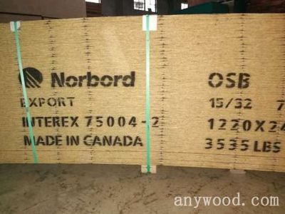 加拿大OSB外墻板 建筑領域的高性能綠色建材