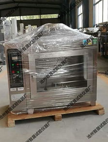 建筑保溫材料燃燒性能檢測(cè)裝置新品上市，為建筑安全保駕護(hù)航